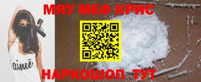 MDMA Аргун