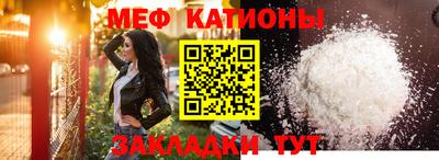 кокаин Апшеронск