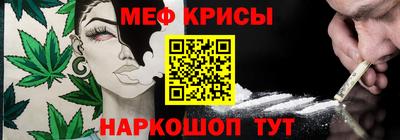 MDMA Аргун