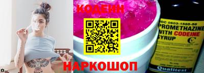 MDMA Аргун