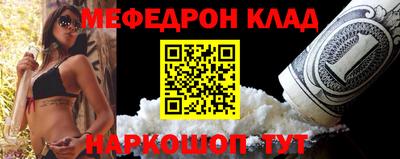 MDMA Аргун
