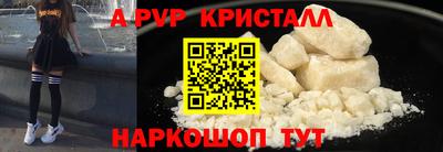 экстази Балашиха