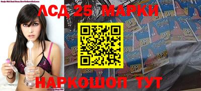 экстази Балашиха