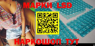альфа пвп VHQ Апрелевка