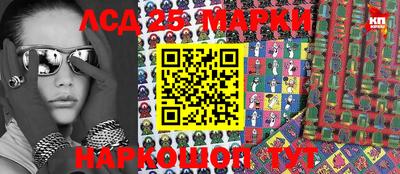 MDMA Аргун