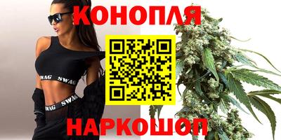 кокаин Апшеронск
