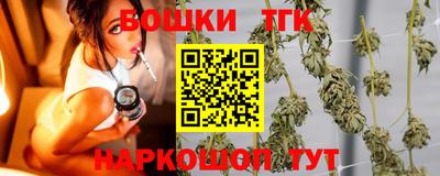 МДМА Балаково