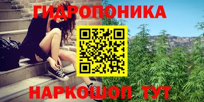 альфа пвп VHQ Апрелевка