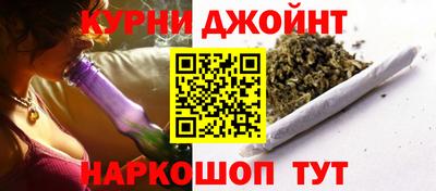 альфа пвп VHQ Апрелевка