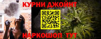 альфа пвп VHQ Апрелевка