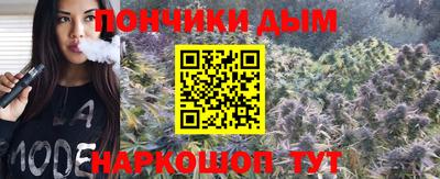 альфа пвп VHQ Апрелевка