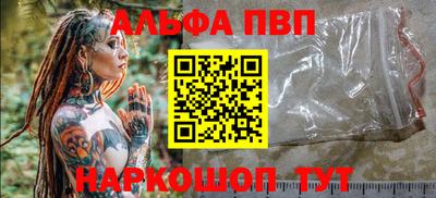 MDMA Аргун