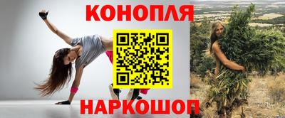 альфа пвп VHQ Апрелевка