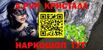 экстази Балашиха