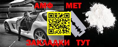 MDMA Аргун