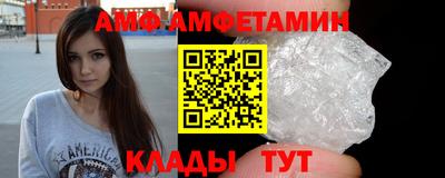 MDMA Аргун