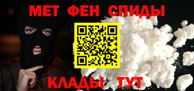 MDMA Аргун