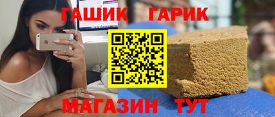 MDMA Аргун