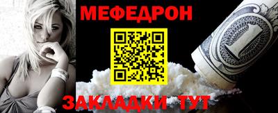 альфа пвп VHQ Апрелевка