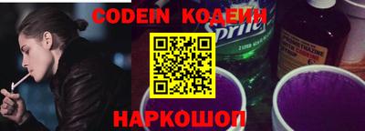 альфа пвп VHQ Апрелевка