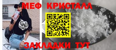 альфа пвп VHQ Апрелевка