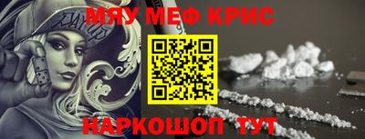MDMA Аргун
